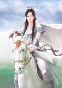 女主不好当（穿书gl）