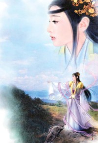 最強狂婿周天李若雪